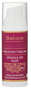 Скрабы и пилинги для лица saloos BIO Argan & Q10 Rose Royal Peeling  Глубоко очищающий и омолаживающий рисовый пилинг с маслом арганы и коэнзимом Q10 50 мл