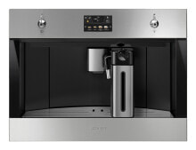 Built-in coffee makers and coffee machines