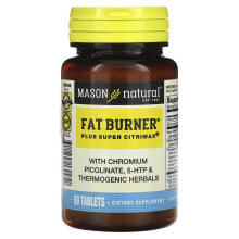 Жиросжигатели масон Натурал, Fat Burner Plus Super Citrimax, 60 таблеток