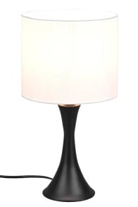 Office Table Lamps