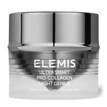 Anti-Wrinkle Night Cream Elemis Ultra Smart Collagen 50 ml