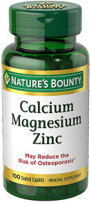 Кальций nature's Bounty Кальций + магний + цинк  100 капсул