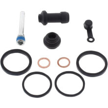 MOOSE HARD-PARTS Honda XR650L 10-19 front brake caliper repair kit