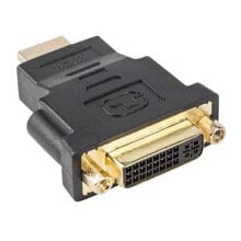 LANBERG AD-0014-BK HDMI To DVI Adapter