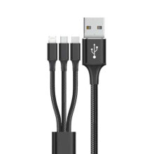 Купить запчасти и расходные материалы для мототехники Goms: GOMS GO3504 USB-A Multiport cable 1.2 m