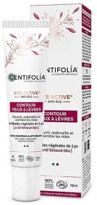 Augen- und Lippenkonturcreme - Centifolia Lys Active