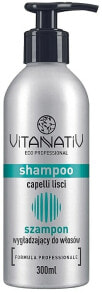 Vitanativ Hair Smoothing Shampoo - Haarglättendes Shampoo