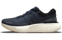 Nike Invincible Run 1 ZoomX Flyknit 减震 低帮 跑步鞋 男款 蓝色 / Кроссовки Nike Invincible Run 1 ZoomX Flyknit CT2228-400