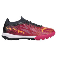 Men's running shoes