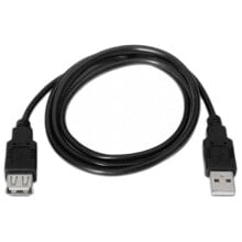 AISENS USB A Male To USB A 2.0 Female Extender 1 m USB Cable