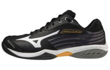 Mizuno Wave Claw 2 'Black White'