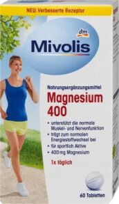 Magnesium