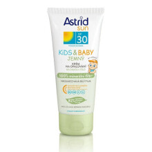 Astrid Baby diapers and hygiene products