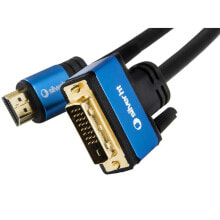 SILVER SANZ HDMI V 1.4 - DVI 1.5 m Cable