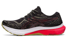 Asics GEL-KAYANO 29 防滑耐磨 低帮 跑步鞋 黑红 2E宽 / Кроссовки Asics GEL-KAYANO 29 2E 1011B470-006