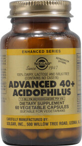 Пребиотики и пробиотики Solgar Advanced 40plus Acidophilus Plus Пищевая добавка с пробиотик ацидофилусом для людей от 40 лет - 1,5 млрд КОЕ 60 растительных капсул