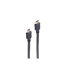 ShiverPeaks BS77475-LDN - 5 m - HDMI Type A (Standard) - HDMI Type A (Standard) - 3D - 13.364 Gbit/s - Black
