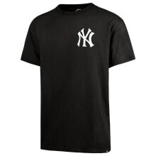 Men's sports T-shirts and T-shirts