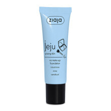 Face correctors and concealers Ziaja