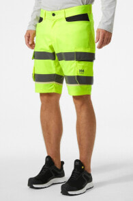 Men's Sports Shorts