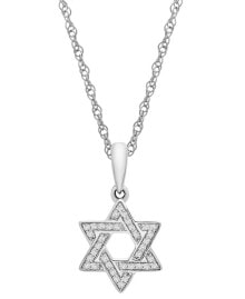 Купить ювелирные кулоны и подвески Wrapped: Wrapped diamond Star of David 18" Pendant Necklace (1/10 ct. t.w.) in 10k White or Yellow Gold, Created for Macy's