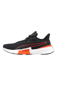 Men's Sports Sneakers