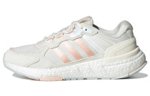 adidas Equipment+ 耐磨 低帮 跑步鞋 女款 白蓝粉 / Кроссовки Adidas Equipment+ GX6631