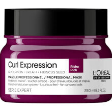 Hydrating Mask L'Oreal Professionnel Paris Curl Expression Curly Hair (250 ml)