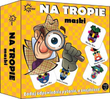 Puzzles for children