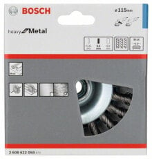 Диски отрезные BOSCH купить от $23