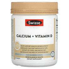 Кальций Свисс, Ultiboost, кальций + витамин D, 250 таблеток