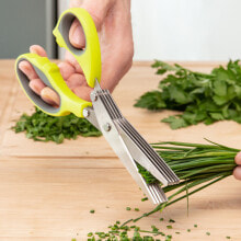 Кухонные ножницы InnovaGoods (Иннова Гудс)