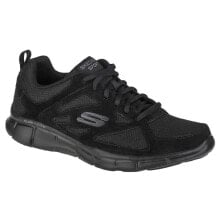 Men's running shoes