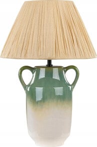 Decorative table lamps