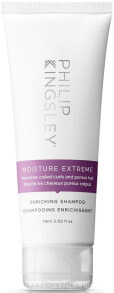 Shampoo - Philip Kingsley Moisture Extreme Shampoo