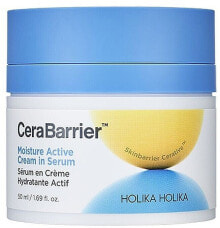 Creme-Serum für das Gesicht - Holika Holika CeraBarrier Moisture Active Cream in Serum