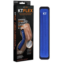 Компрессионное белье KT TAPE Flex 8 Units