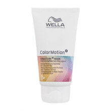 Маски и сыворотки для волос Wella купить от $22