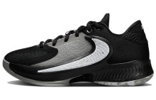 Nike Freak 4 Zoom 字母哥4代 低帮 篮球鞋 男款 黑白 / Кроссовки Nike Freak 4 Zoom 4 DJ6149-001