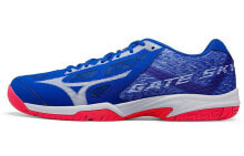 Men's running shoes and sneakers