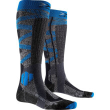 X-SOCKS Rider Silver 4.0 Socks