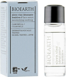 Feuchtigkeitsspendendes und beruhigendes Gesichtsserum - Bioearth Soothing Moisture Serum (mini)