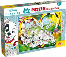 Children's educational puzzles