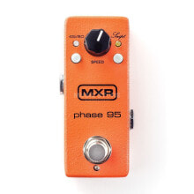  MXR