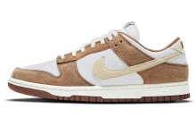 Кроссовки Nike Dunk Low Medium Curry (Бежевые) купить онлайн