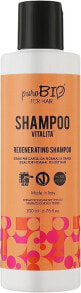 Regenerierendes Shampoo für normales bis trockenes Haar - puroBIO Cosmetics For Hair Regenerating Shampoo