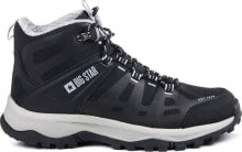 Men's Trekking Boots