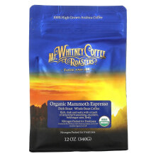 Mt. Whitney Coffee Roasters, органический кофе в зернах, французский рецепт, темная обжарка, 340 г (12 унций)
