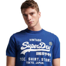 Men's sports T-shirts and T-shirts