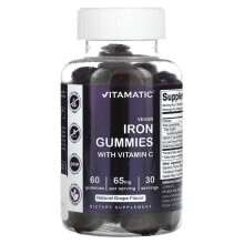 Витамин С Vitamatic